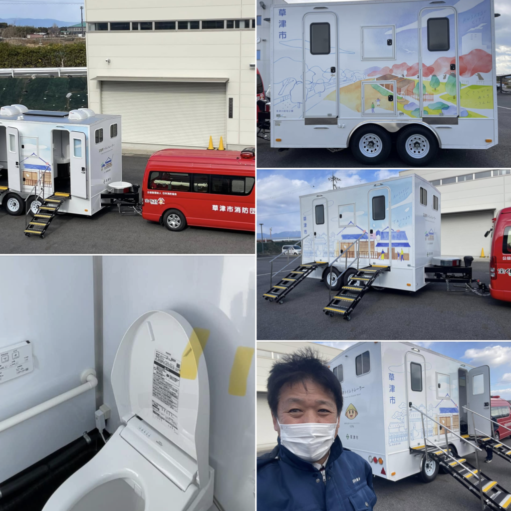 トイレトレーラー