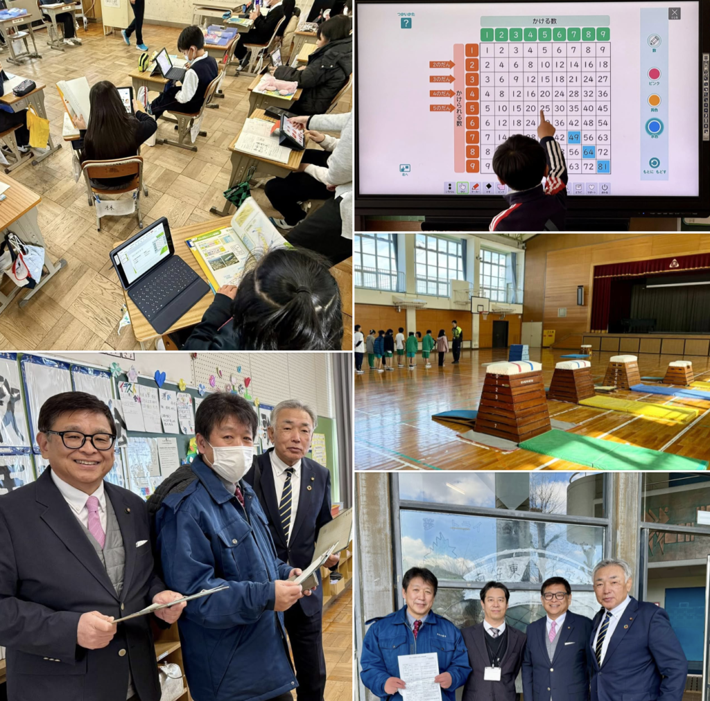 学ぶ力向上学校訪問