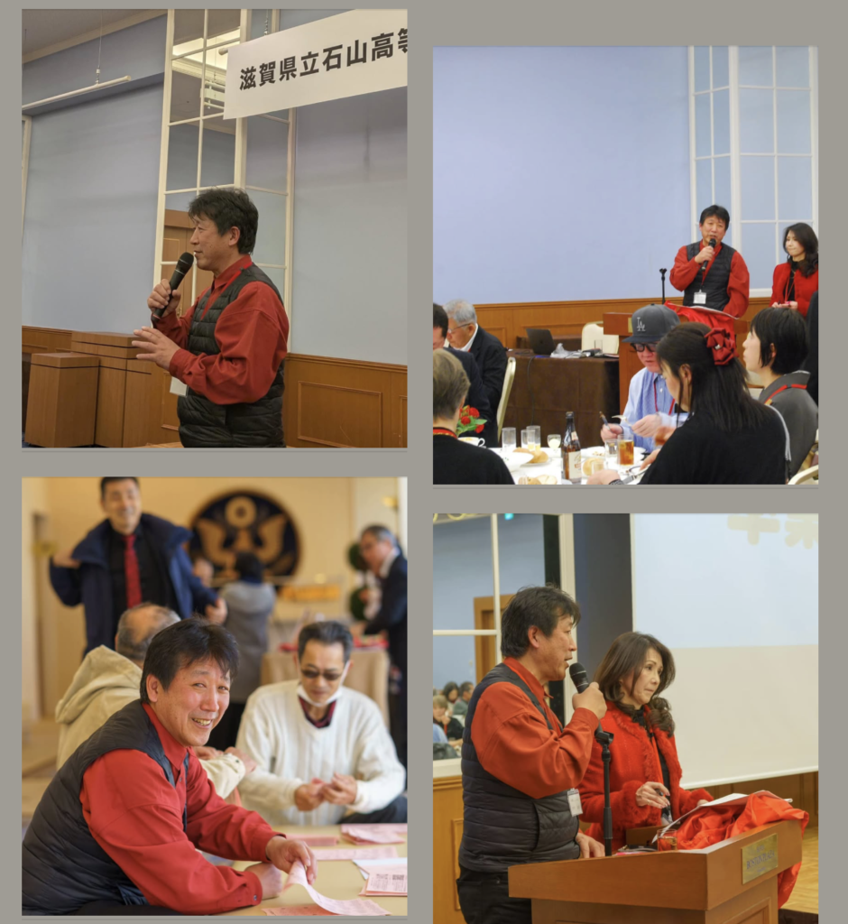 第18期石山高校還暦同窓会